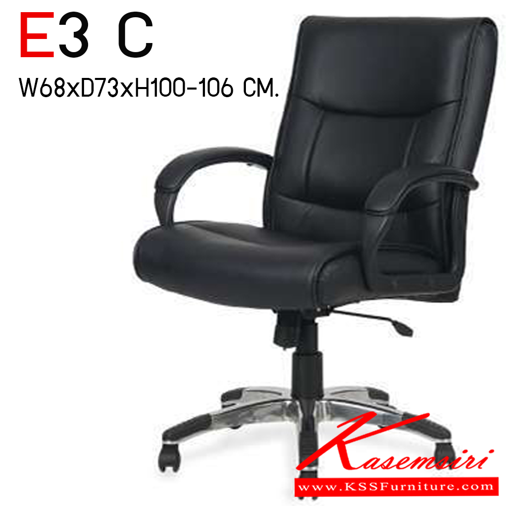 33819040::E3 C::เก้าอี้พนักพิงต่ำ ขนาด ก680xล730x1000-1060 มม. ไทโย เก้าอี้สำนักงาน